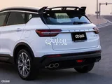 Geely Coolray 2023 Model
